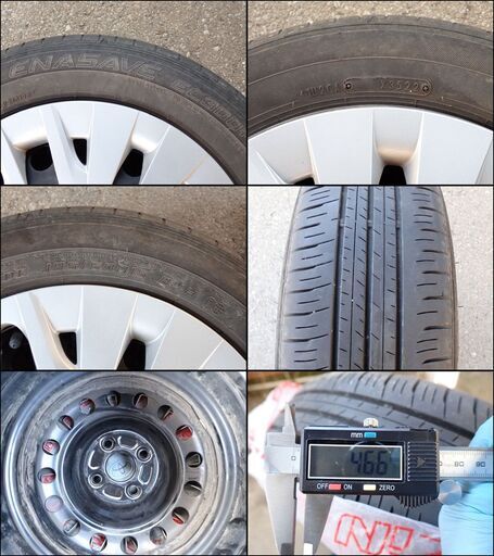 CE485 DUNLOP ENASAVE EC300+ 185/60R15 84H 4本