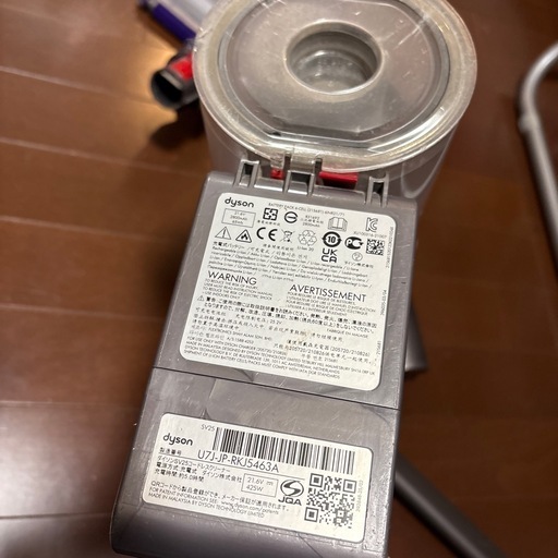 ダイソンSV25コードレスクリーナー