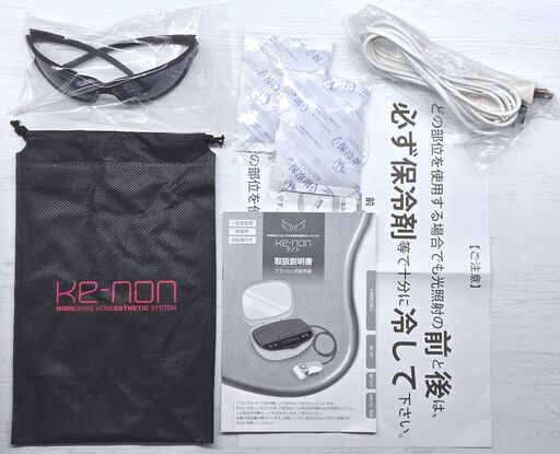【使用僅少/付属品全付】脱毛器 ケノン Ke-non 7.1 眉毛脱毛器付 パールホワイト (残99.0%以上)