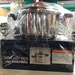 ジャングルジャングル貝塚店　深型両手鍋　22cm 未使用　シルバー　銀　ニューアートシール　3層鋼　電磁調理器対応　貝塚市　二色浜の画像