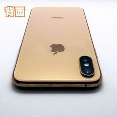 iPhoneXS　256GB 美品　新品バッテリーの画像