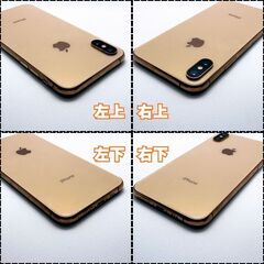 iPhoneXS　256GB 美品　新品バッテリーの画像