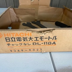HITACHI ドリルの画像
