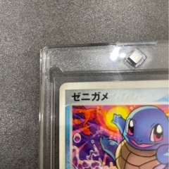 ゼニガメ HP40 ポケモンカード 激レアの画像