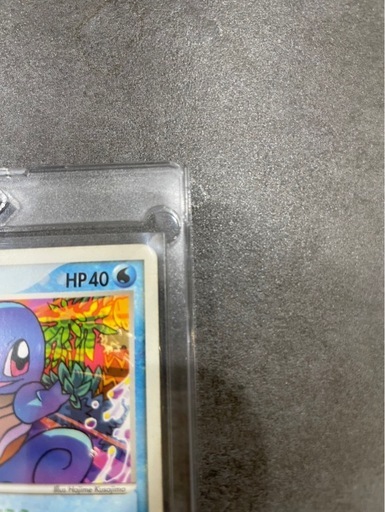 ゼニガメ HP40 ポケモンカード 激レアの通販はau PAY マーケット