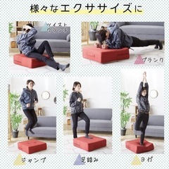 スプリングキューブ　クッショントランポリンの画像