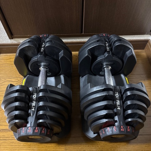 可変式ダンベル　40kg×2個