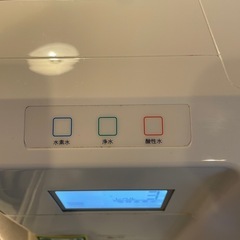 電解水素水生成器「Humanwater HU-80」の画像