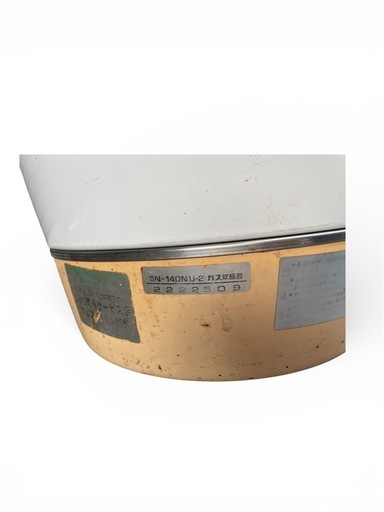 パロマ 業務用ガス炊飯器 PR-300 / SN-140N 動作確認済み
