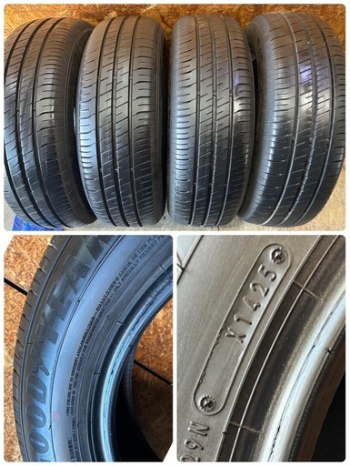 195/65R15?2025年製?⭐️サマータイヤ4本セット‼️?プリウス、ノア、ヴォクシー、セレナ、ステップ、フリード+、ビアンテ等