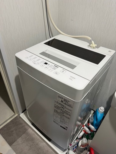 日立 全自動洗濯機 17年製ビートウォッシュ 7kg ブルー （BW-V70A 