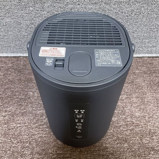 〓〓 売約済〆受付終了 〓〓2025年製■象印 スチーム加湿器 ソフトブラック EE-MB20DS-BM ZOJIRUSHI 加湿機
