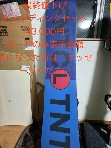 FNTC Ｌ155