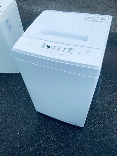 ①✅アイリスオーヤマ全自動洗濯機✅ ✅IAW-T604E✅