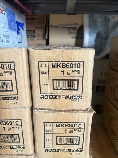 ネグロス電工　デーワンブロック(MKB6010)