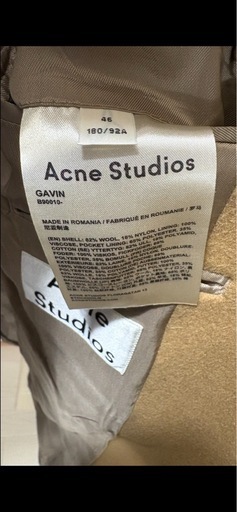 Acne Studios コート