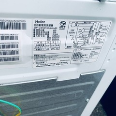 ①✅ハイアール電気洗濯機✅ ✅JW-C55D✅ の画像