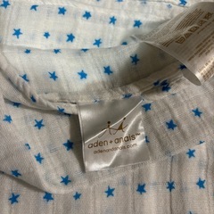 エイデンアンドアネイ おくるみ 2枚 セット Aden+Anais 青い星模様の画像