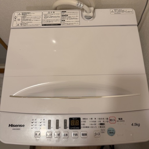 美品 洗濯機 Hisense 4.5kg 2021年製 一人暮らし 新生活