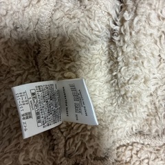 しろたんのジャンバーSの画像