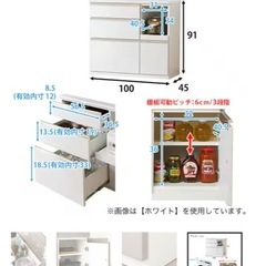 【交渉中】食器棚の画像