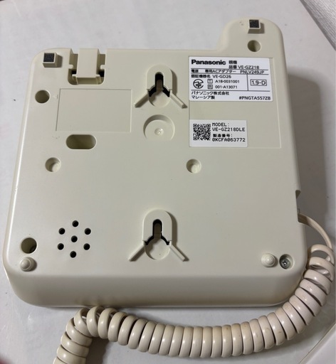 Panasonic デジタル電話機
