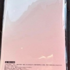 Hello Kitty 日焼け ハローキティ キラキララインストーンシールの画像