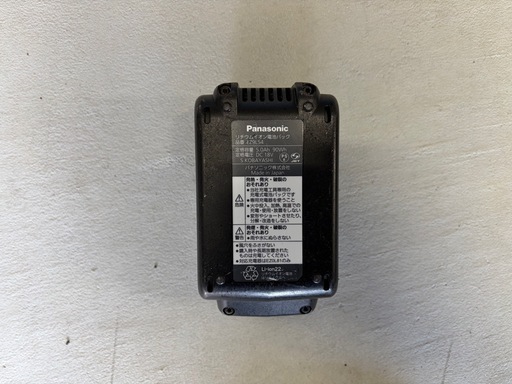 Panasonic製の18V 5.0Ah電動インパクトドライバー、充電器・ケース・バッテリー2個付き