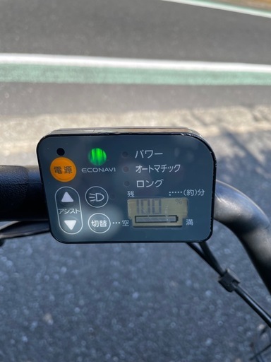 電動自転車 パナソニック 子供乗せ BE-ENMA033 ギュットアニーズ 20インチ　電動アシストサイクル 