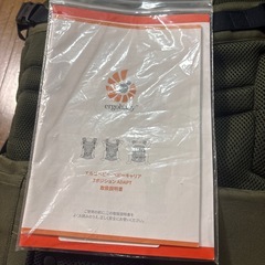 ergobaby エルゴベビー　抱っこひも　の画像