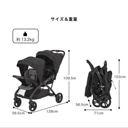 値下げしました【使用頻度少なめ】シングルタイヤkatoji ベビーカー　二人でゴーDX シングルタイヤ ブラック ドリンクホルダー付き 1ヶ月から