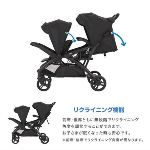 値下げしました【使用頻度少なめ】シングルタイヤkatoji ベビーカー　二人でゴーDX シングルタイヤ ブラック ドリンクホルダー付き 1ヶ月から