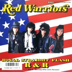 札幌でベース募集！レッドウォリアーズ