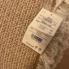 prevell  シャギーラグ　アイボリー の画像