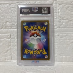 【２日間限定出品】PSA10 ゲッコウガプロモ　ポケモンカードの画像