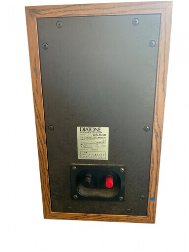 DIATONE DS-500 2ウェイ スピーカー ペア 密閉型 三菱電機 ダイヤトーン 名機 オーディオ / Diatone DS-