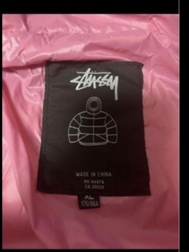 【定価8万】STUSSY ダウンジャケット