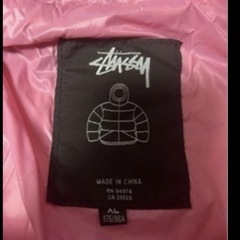 【定価8万】STUSSY ダウンジャケットの画像