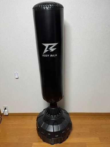 サンドバッグ　160センチ