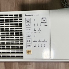 3/31迄　Panasonic FE-KXM05 加湿器 ナノイー  パナソニックの画像