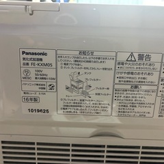 3/31迄　Panasonic FE-KXM05 加湿器 ナノイー  パナソニックの画像