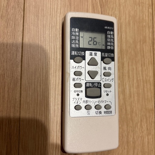 【多気郡】14畳用エアコン 富士通 2011年製 リフォームのため取り外し 12,000円