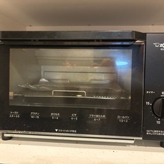 トースター　象印
の画像