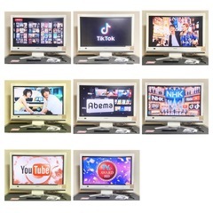 【すぐ使えます】SHARP AQUOS 液晶テレビ｜B-CAS・HDMI付｜近郊無料配送の画像