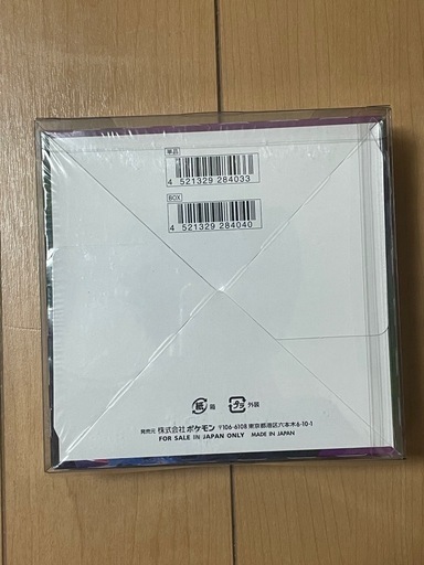 ポケモンカードBOX