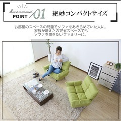 カウチソファ　1人用ソファ　の画像
