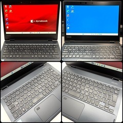 ⭐️Windows11⭐️Office2024⭐️東芝ノートパソコン dynabook 準美品 第8世代Corei7 メモリ16GB SSD512 指紋＆顔認証 ﾀｯﾁﾊﾟﾈﾙ 約1kg の画像