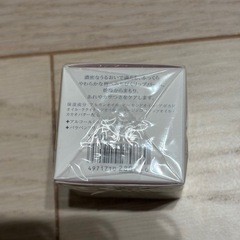 ジルスチュアート　リップクリームの画像