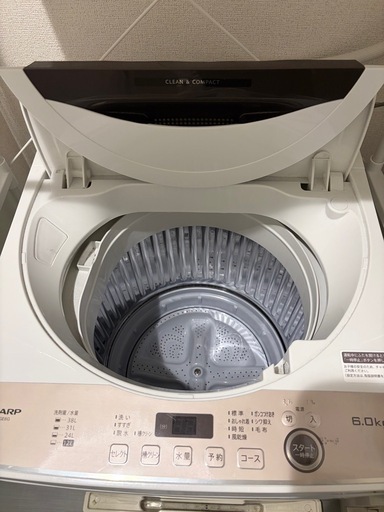 【2022年製】SHARP 全自動洗濯機 6.0kg（ランドリーラック付き）