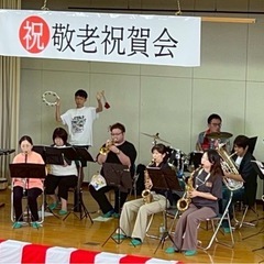 おおさき吹奏楽団　団員募集！ − 宮城県